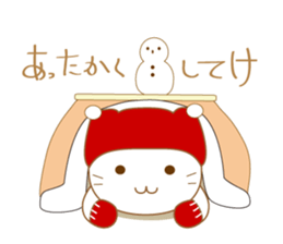 KOTATSU sticker #4034431