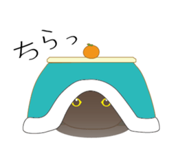 KOTATSU sticker #4034432
