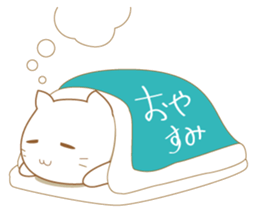 KOTATSU sticker #4034444