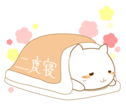 KOTATSU sticker #4034446