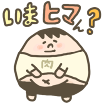 make a pun 3 sticker #4034578