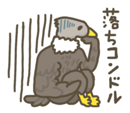 make a pun 3 sticker #4034607