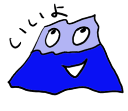 Mt.Fujika sticker #4035152
