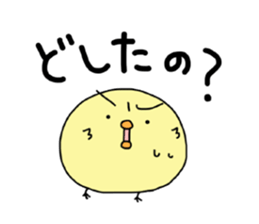 copiiico Part3 sticker #4035328