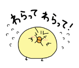 copiiico Part3 sticker #4035330