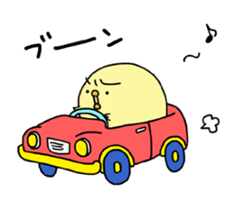 copiiico Part3 sticker #4035334