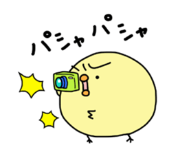 copiiico Part3 sticker #4035335