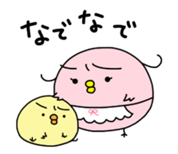 copiiico Part3 sticker #4035338