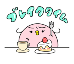 copiiico Part3 sticker #4035350