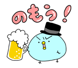 copiiico Part3 sticker #4035356