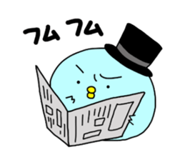 copiiico Part3 sticker #4035358