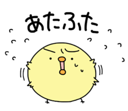 copiiico Part3 sticker #4035359