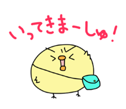 copiiico Part3 sticker #4035360