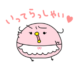 copiiico Part3 sticker #4035361