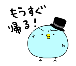 copiiico Part3 sticker #4035363