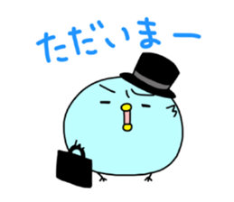 copiiico Part3 sticker #4035364