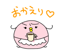 copiiico Part3 sticker #4035365