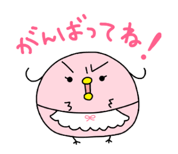 copiiico Part3 sticker #4035366