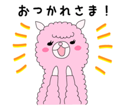 Fluffy animal alpaca's Sticker sticker #4035489
