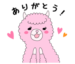 Fluffy animal alpaca's Sticker sticker #4035492