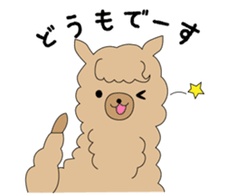 Fluffy animal alpaca's Sticker sticker #4035494