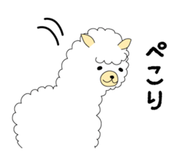 Fluffy animal alpaca's Sticker sticker #4035498