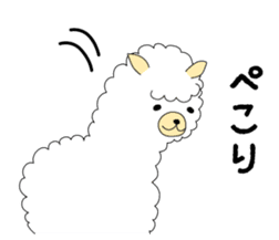 Fluffy animal alpaca's Sticker sticker #4035498