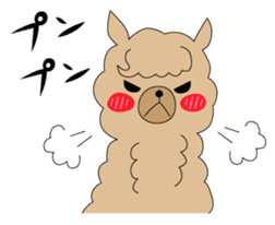 Fluffy animal alpaca's Sticker sticker #4035499
