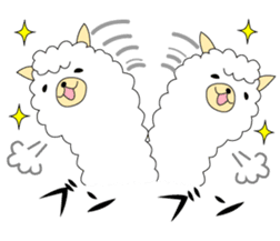 Fluffy animal alpaca's Sticker sticker #4035500