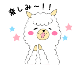 Fluffy animal alpaca's Sticker sticker #4035502