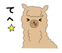 Fluffy animal alpaca's Sticker sticker #4035505