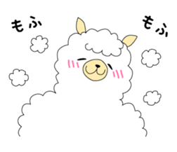 Fluffy animal alpaca's Sticker sticker #4035506