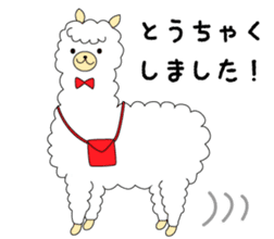 Fluffy animal alpaca's Sticker sticker #4035510