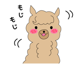 Fluffy animal alpaca's Sticker sticker #4035512