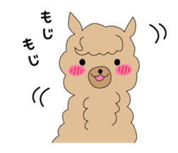 Fluffy animal alpaca's Sticker sticker #4035512