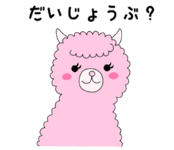Fluffy animal alpaca's Sticker sticker #4035518