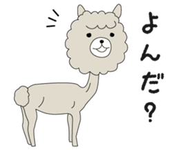 Fluffy animal alpaca's Sticker sticker #4035520