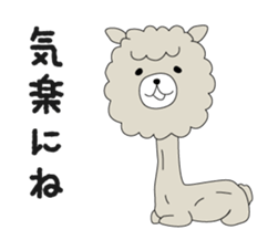 Fluffy animal alpaca's Sticker sticker #4035521