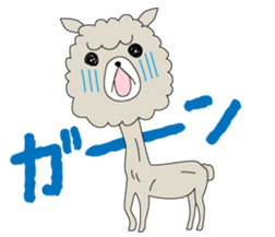 Fluffy animal alpaca's Sticker sticker #4035522