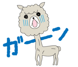 Fluffy animal alpaca's Sticker sticker #4035522