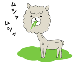 Fluffy animal alpaca's Sticker sticker #4035523