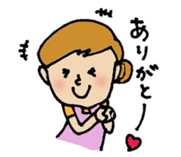 shuhuA sticker #4035528