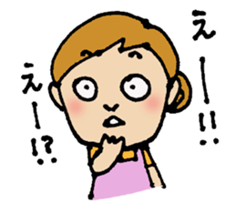 shuhuA sticker #4035529