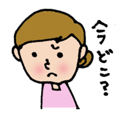 shuhuA sticker #4035531