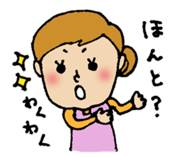 shuhuA sticker #4035532