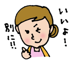 shuhuA sticker #4035533