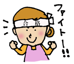 shuhuA sticker #4035535