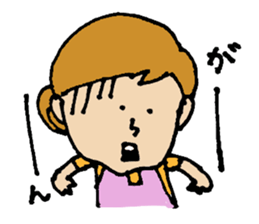 shuhuA sticker #4035536