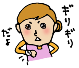 shuhuA sticker #4035537