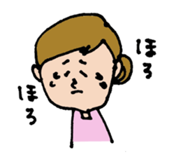 shuhuA sticker #4035539